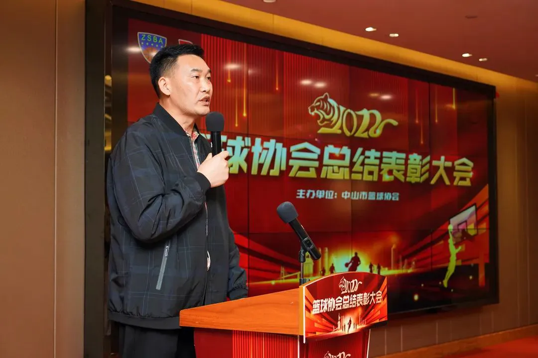 哪里能找到关于智能球衣在篮球训练中应用的信息_1